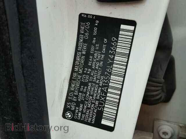 2006 BMW X5 - VIN: 5UXFA13576LY43669 - Фото 10