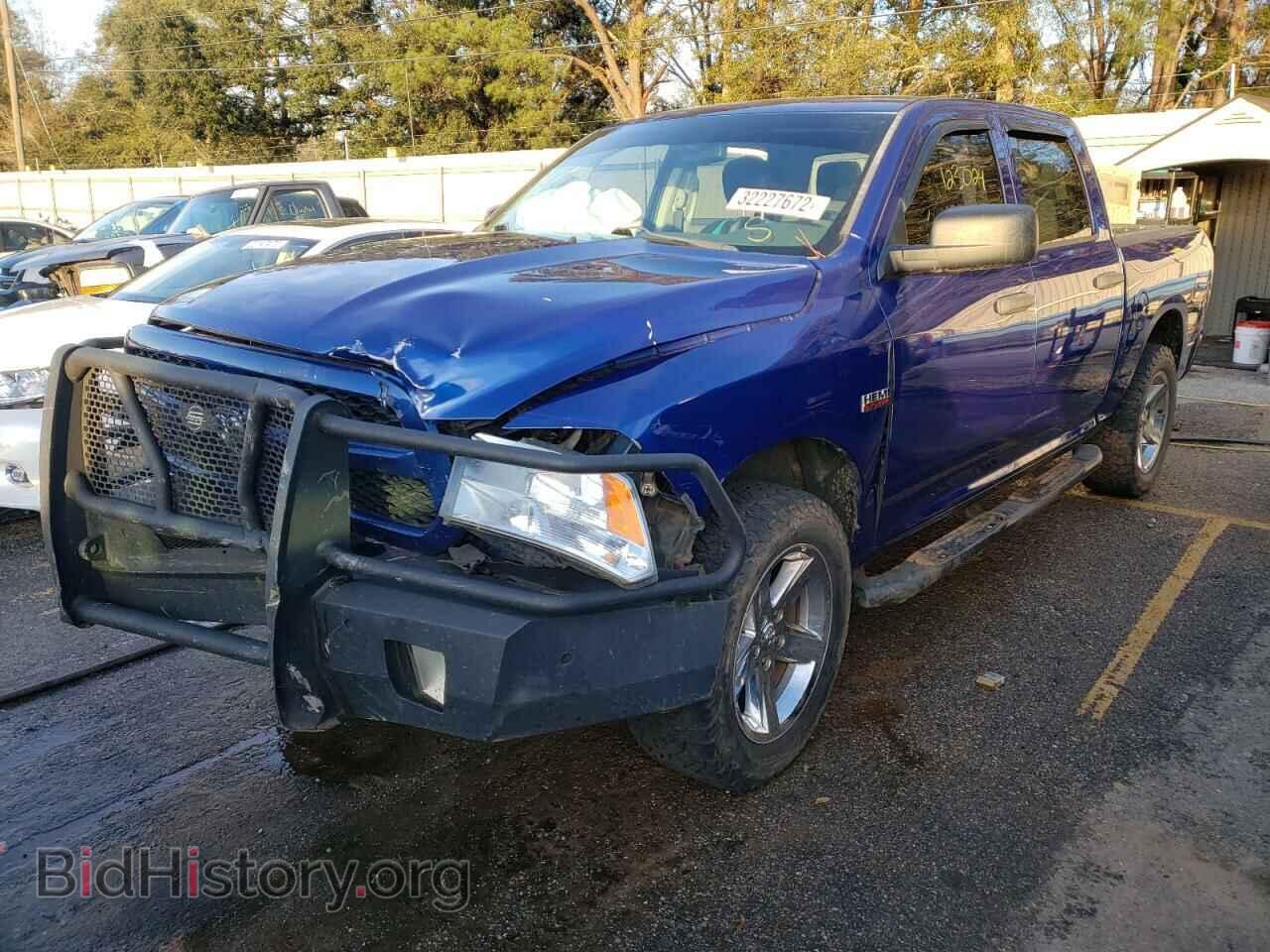 2014 RAM 1500 - VIN: 1C6RR7KT5ES240354 - Фото 2