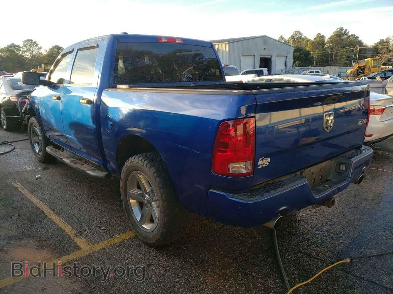 2014 RAM 1500 - VIN: 1C6RR7KT5ES240354 - Фото 3