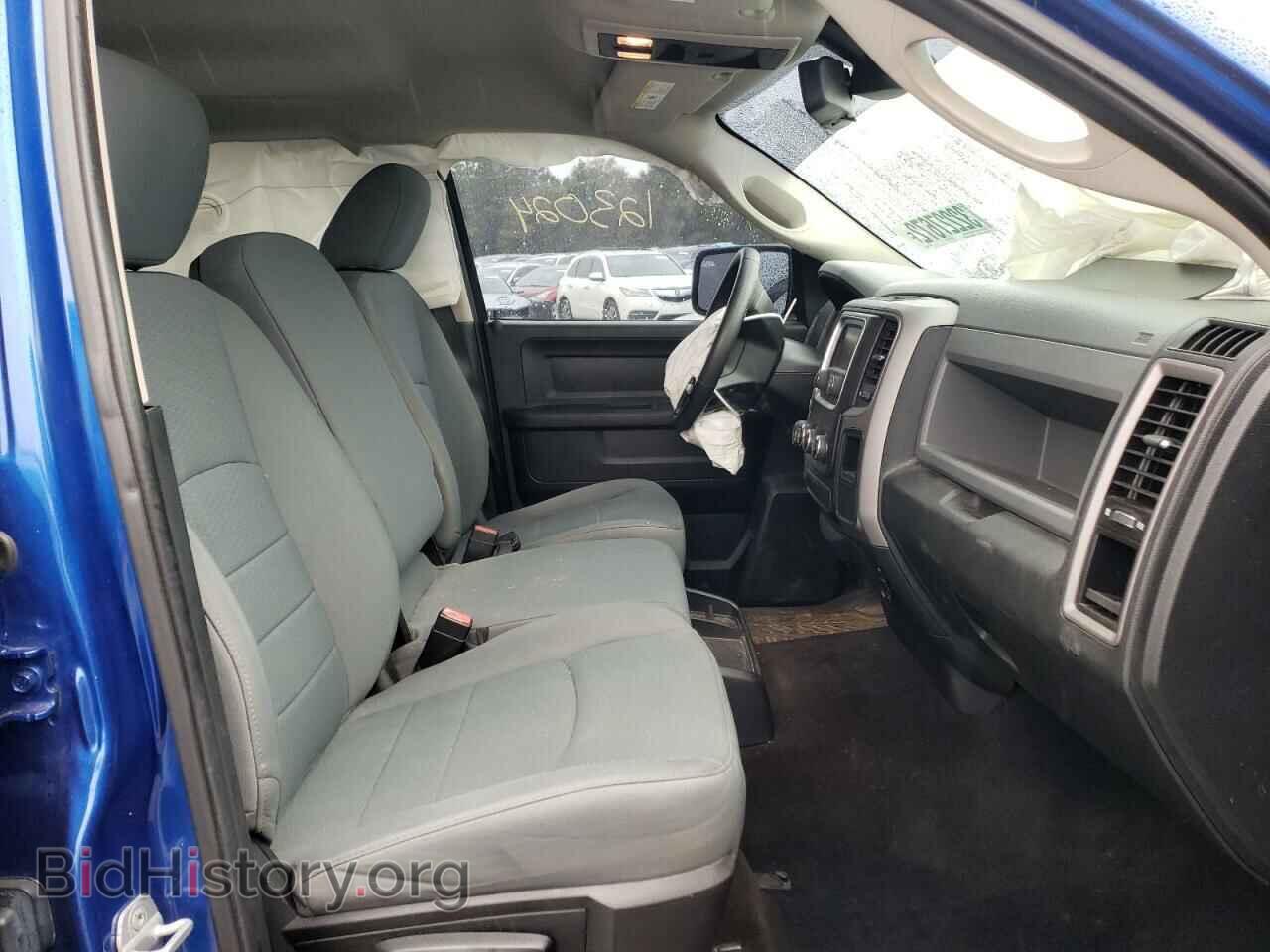 2014 RAM 1500 - VIN: 1C6RR7KT5ES240354 - Фото 5