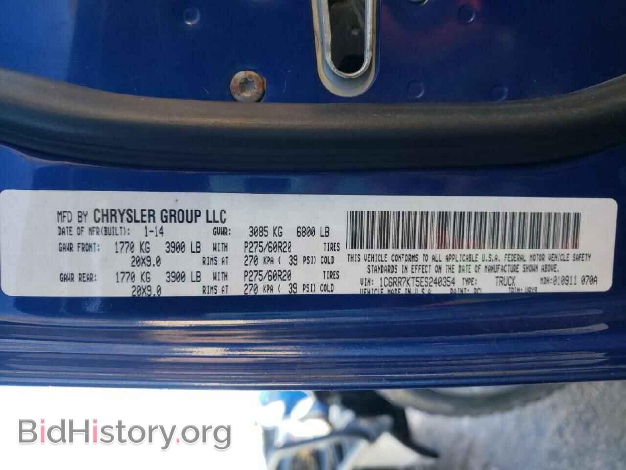 2014 RAM 1500 - VIN: 1C6RR7KT5ES240354 - Фото 10