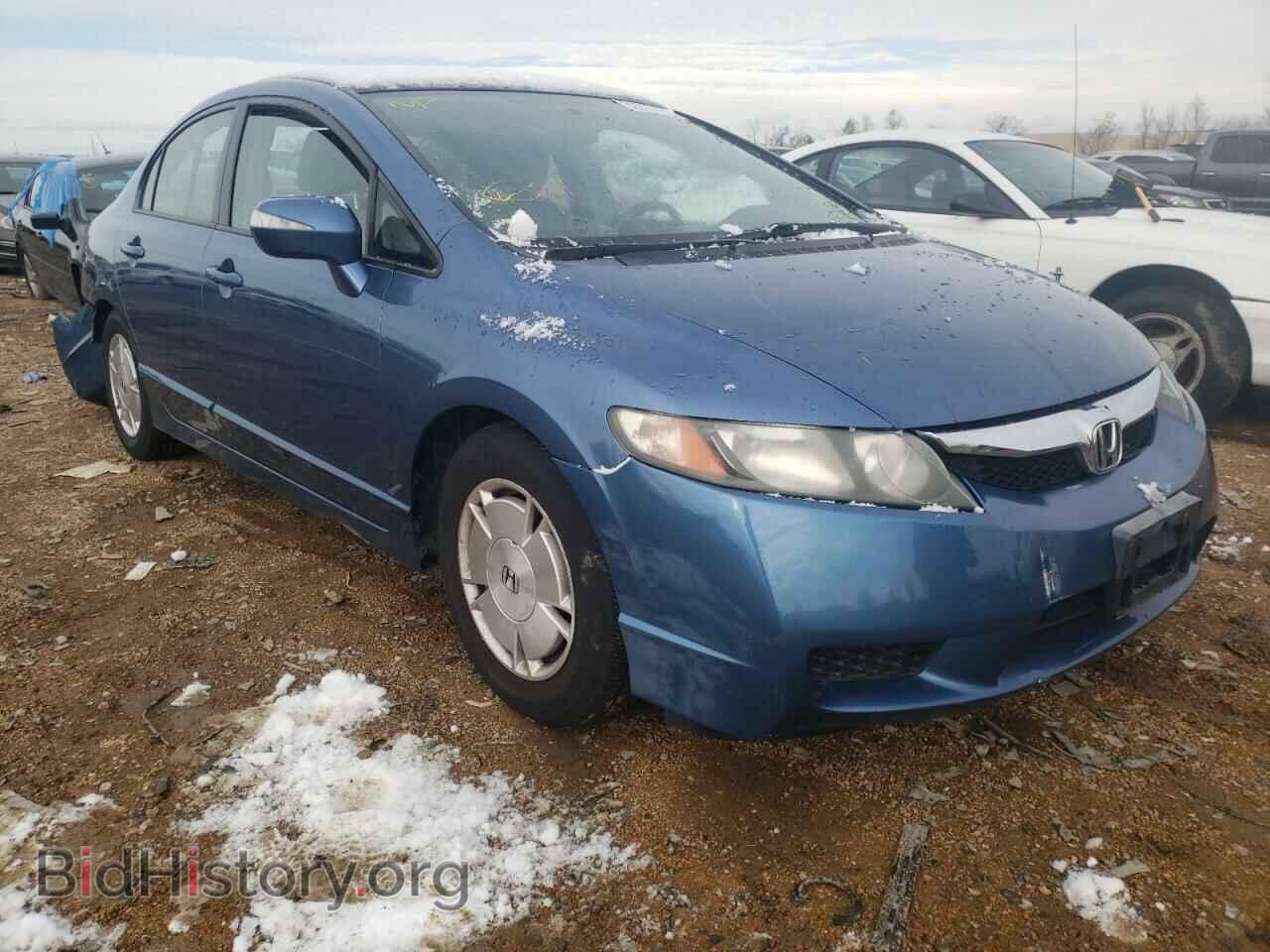 Photo JHMFA36289S005903 - HONDA CIVIC 2009