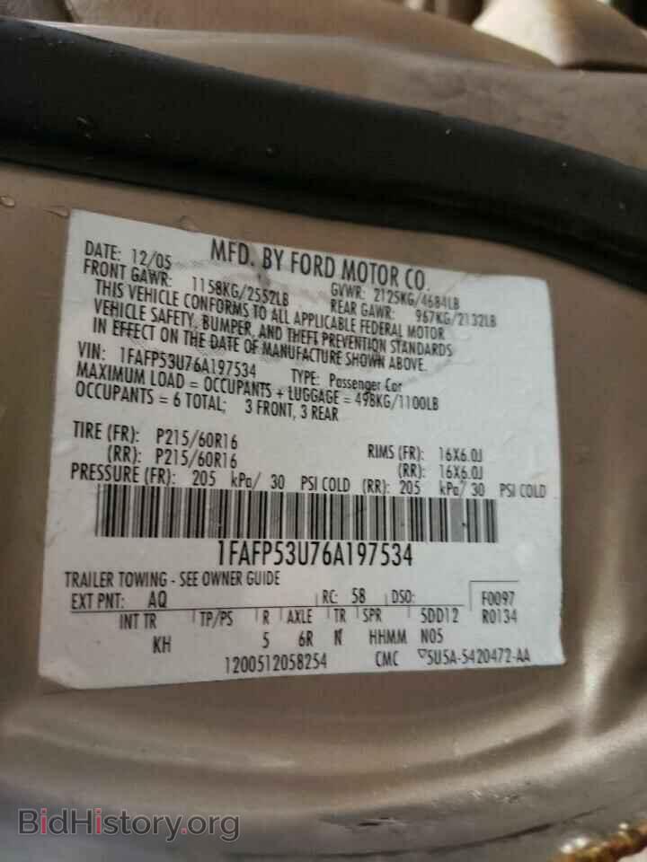 2006 FORD TAURUS - VIN: 1FAFP53U76A197534 - Фото 10
