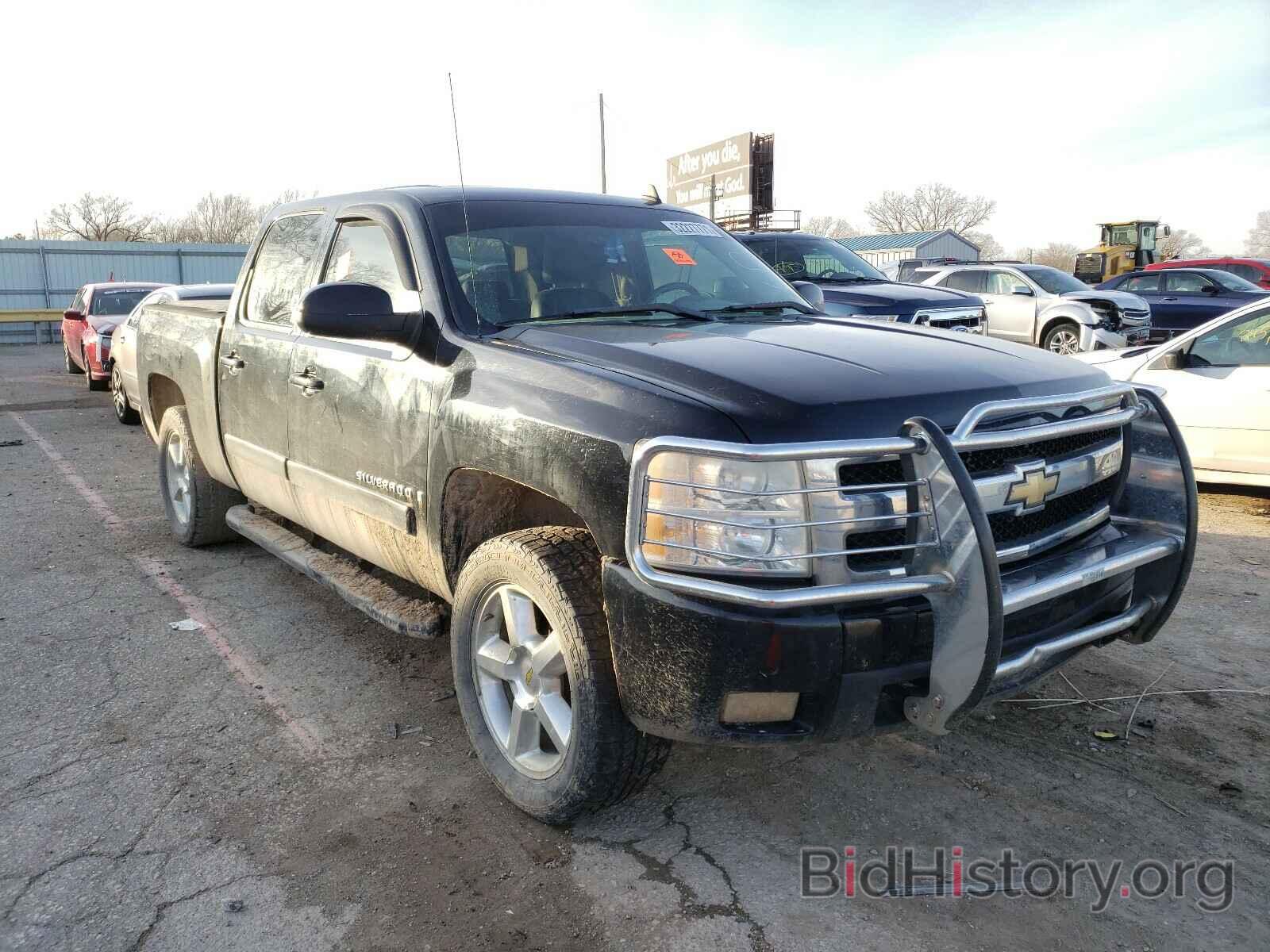 Photo 2GCEK13J481330315 - CHEVROLET SILVERADO 2008