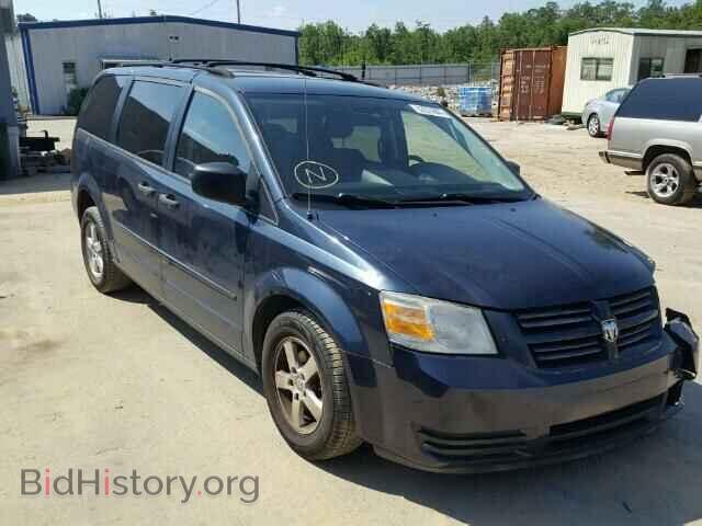 Фотография 2D8HN44H18R676813 - DODGE CARAVAN 2008