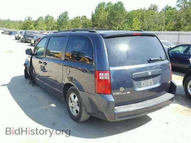 2008 DODGE CARAVAN - VIN: 2D8HN44H18R676813 - Фото 3