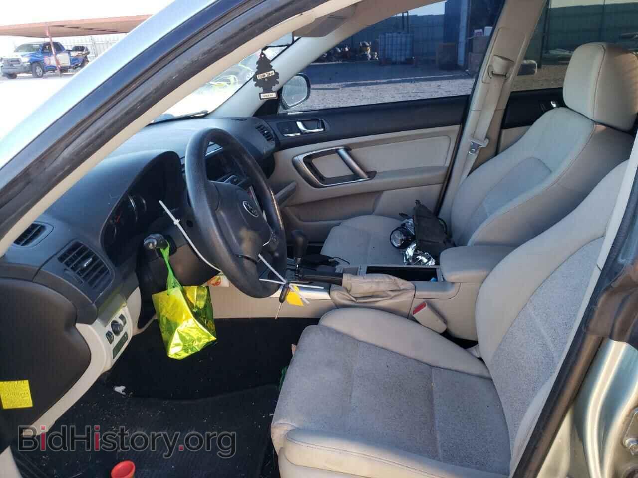 2009 SUBARU LEGACY - VIN: 4S3BL616697221676 - Фото 5
