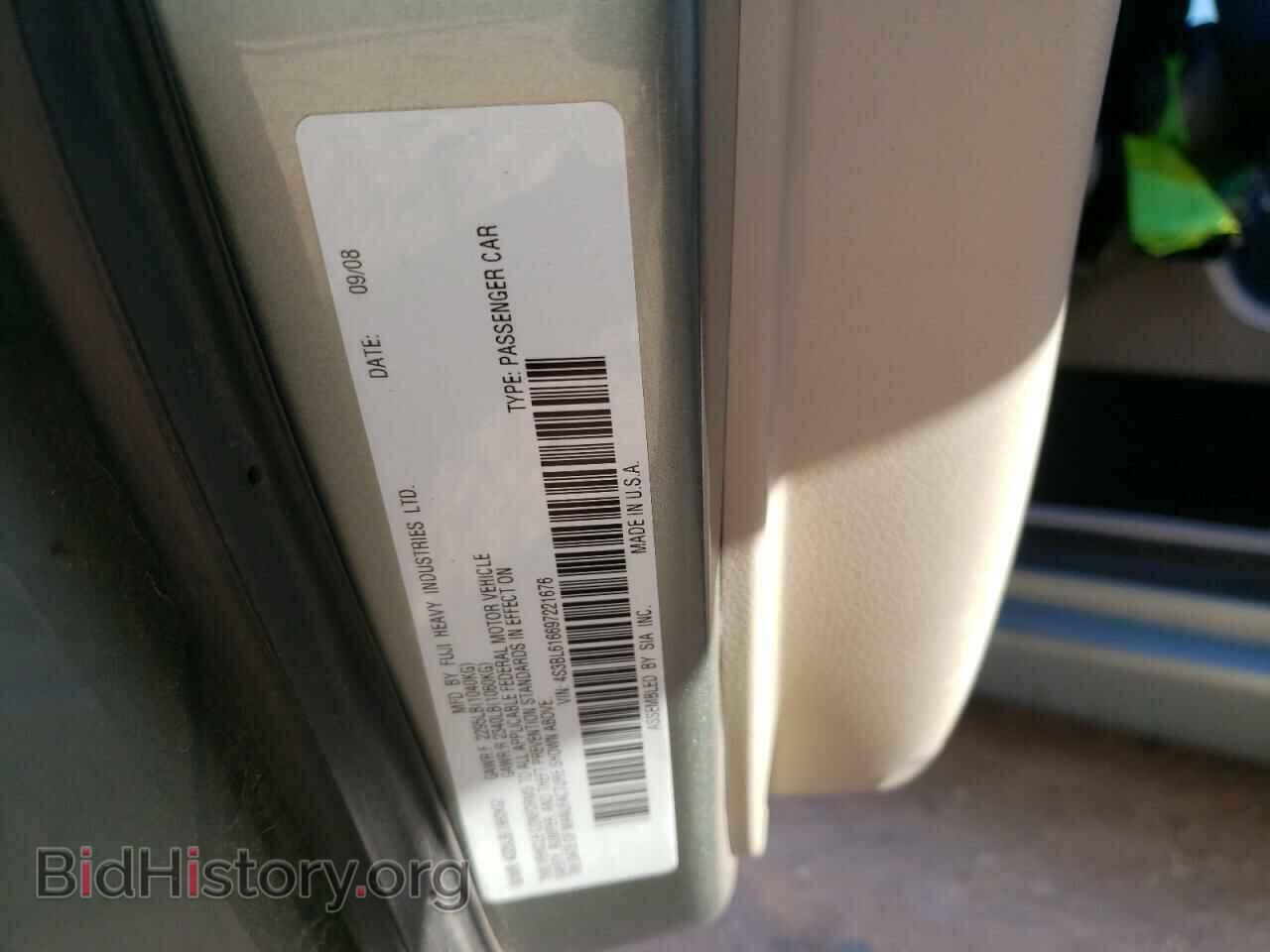 2009 SUBARU LEGACY - VIN: 4S3BL616697221676 - Фото 10