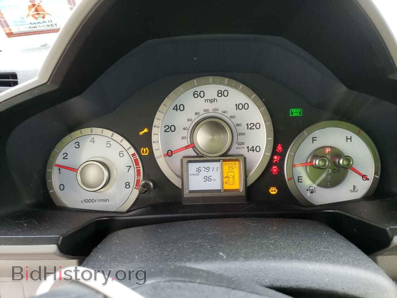 2009 HONDA PILOT - VIN: 5FNYF48599B019461 - Фото 8