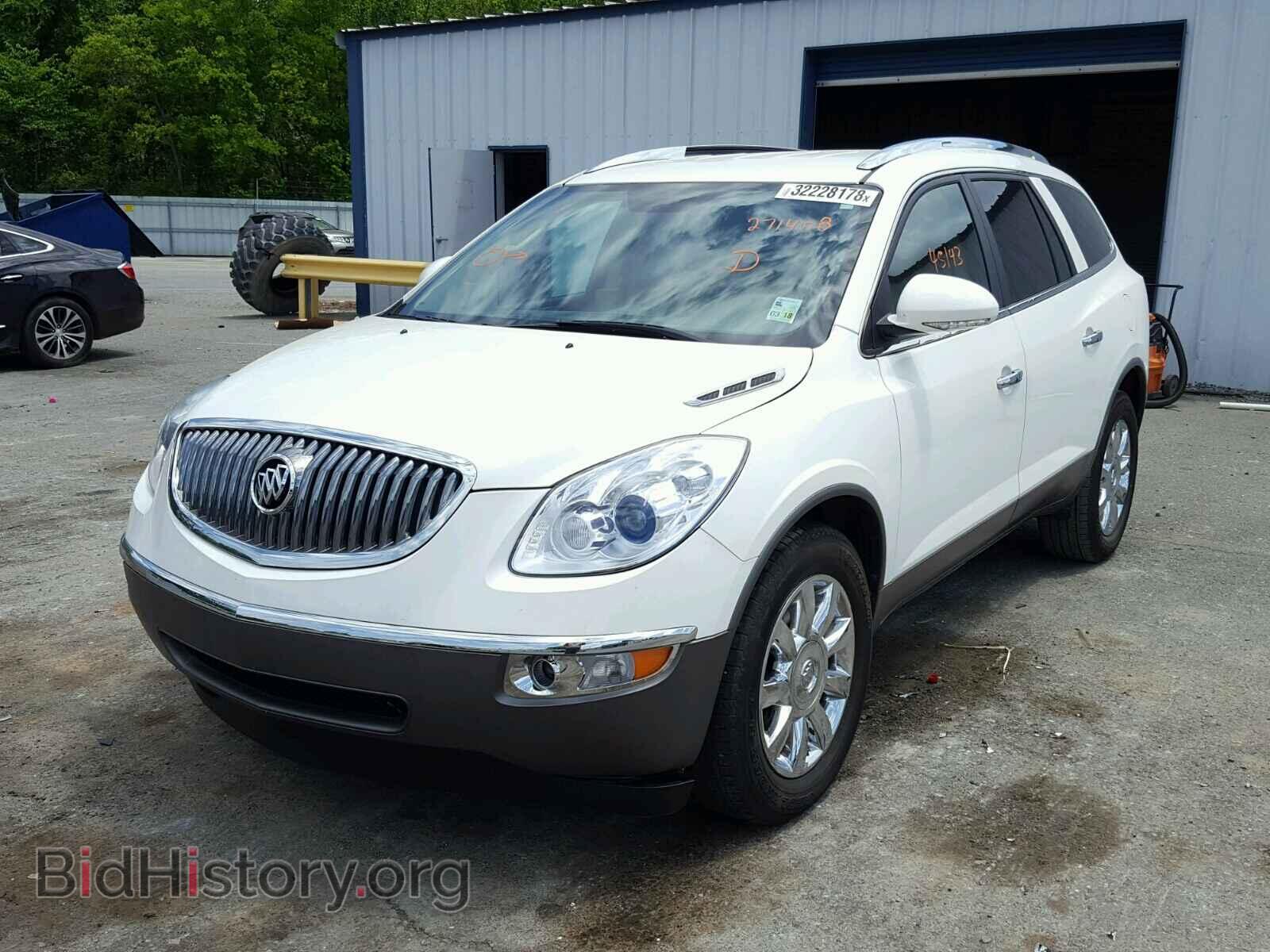 2012 BUICK ENCLAVE - VIN: 5GAKRCED9CJ271408 - Фото 2