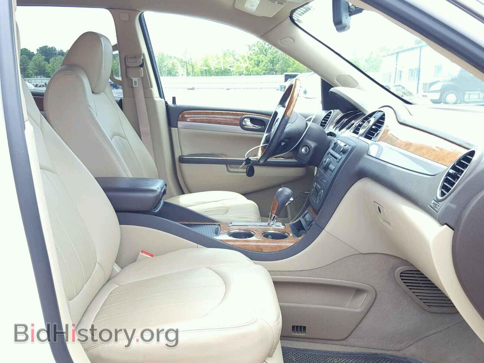2012 BUICK ENCLAVE - VIN: 5GAKRCED9CJ271408 - Фото 5