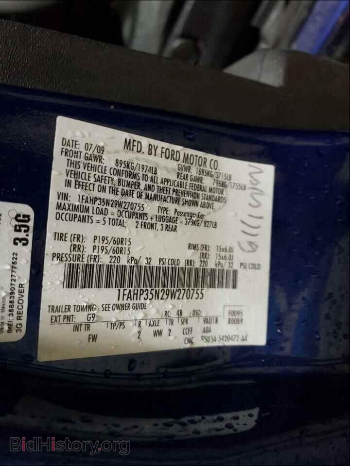 2009 FORD FOCUS - VIN: 1FAHP35N29W270755 - Фото 10