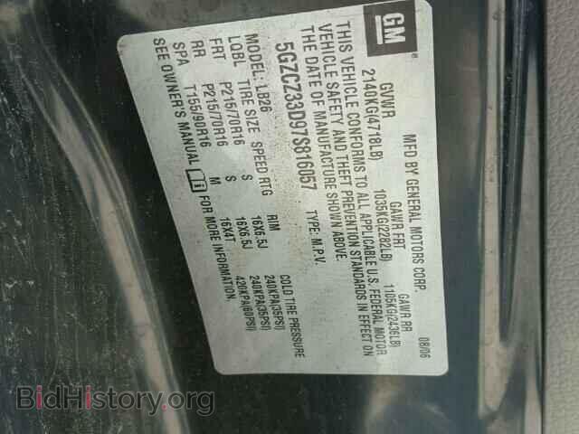 2007 SATURN VUE - VIN: 5GZCZ33D97S816057 - Фото 10