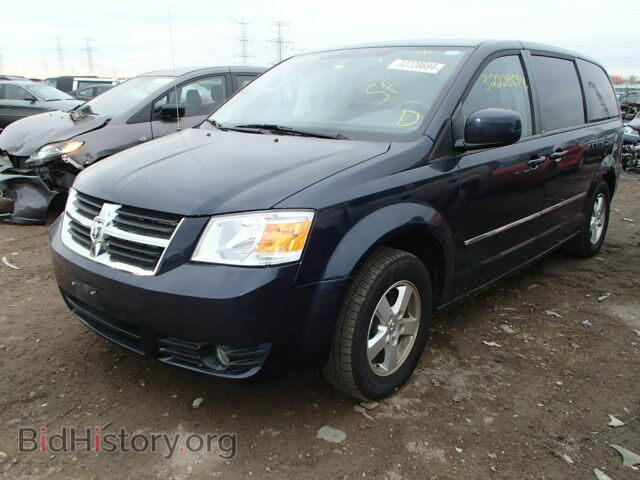 2008 DODGE CARAVAN - VIN: 1D8HN54P78B189207 - Фото 2