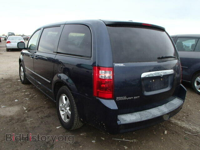 2008 DODGE CARAVAN - VIN: 1D8HN54P78B189207 - Фото 3