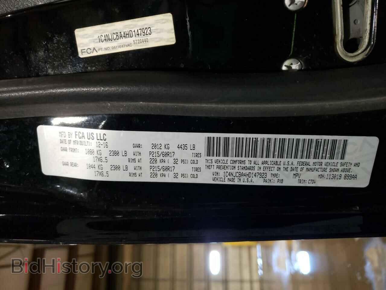 2017 JEEP COMPASS - VIN: 1C4NJCBA4HD147923 - Photo 10