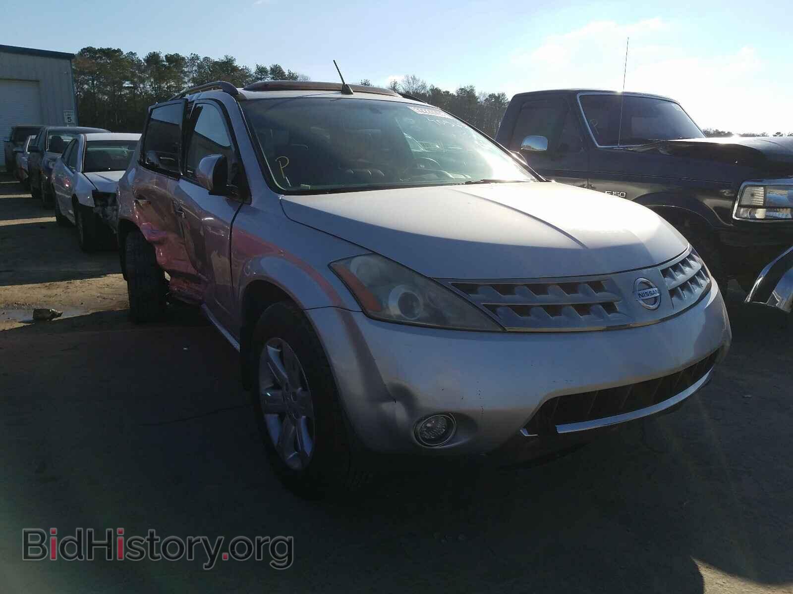 Фотография JN8AZ08TX6W405625 - NISSAN MURANO 2006