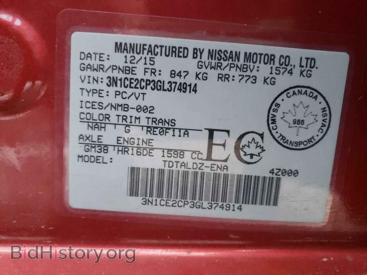 2016 NISSAN VERSA - VIN: 3N1CE2CP3GL374914 - Фото 10