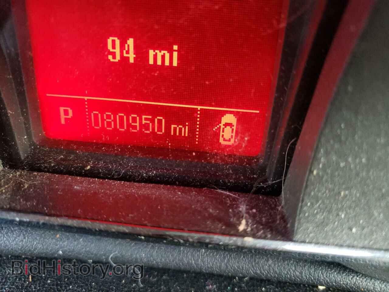 2015 GMC TERRAIN - VIN: 2GKFLVEK9F6310516 - Фото 8