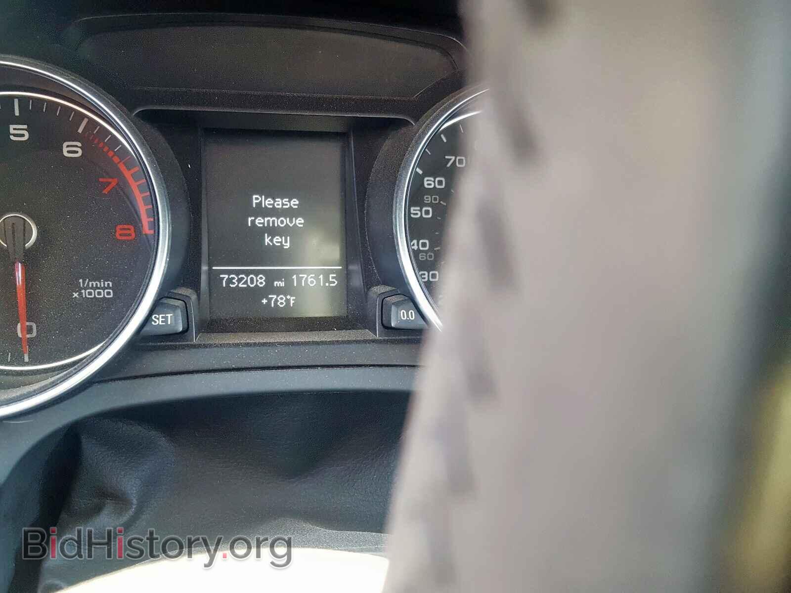 2013 AUDI A5 - VIN: WAURFAFR5DA043585 - Фото 8