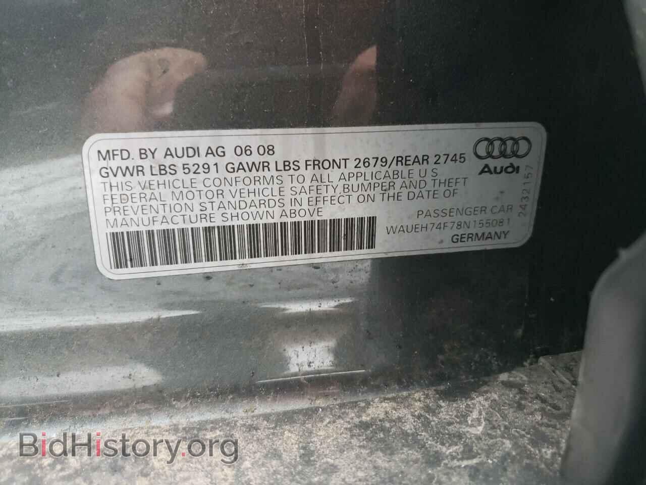 2008 AUDI A6 - VIN: WAUEH74F78N155081 - Фото 10