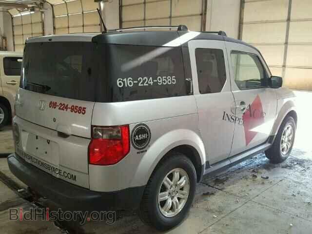 2007 HONDA ELEMENT - VIN: 5J6YH28747L011918 - Фото 4