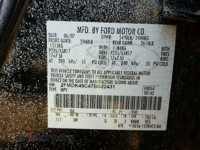 2007 FORD EDGE - VIN: 2FMDK49C47BB22431 - Фото 10