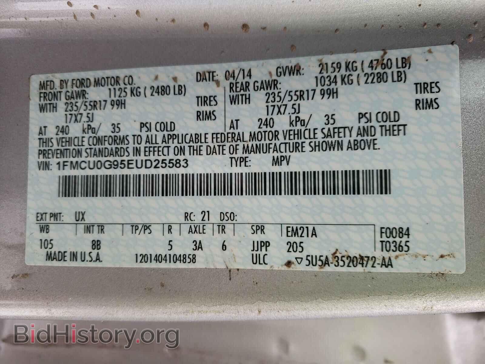 2014 FORD ESCAPE - VIN: 1FMCU0G95EUD25583 - Фото 10