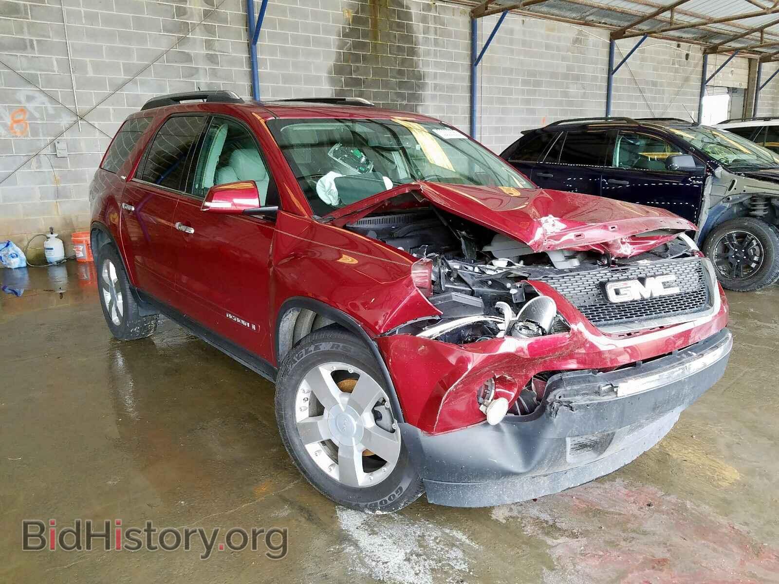 Фотография 1GKER33738J183006 - GMC ACADIA 2008