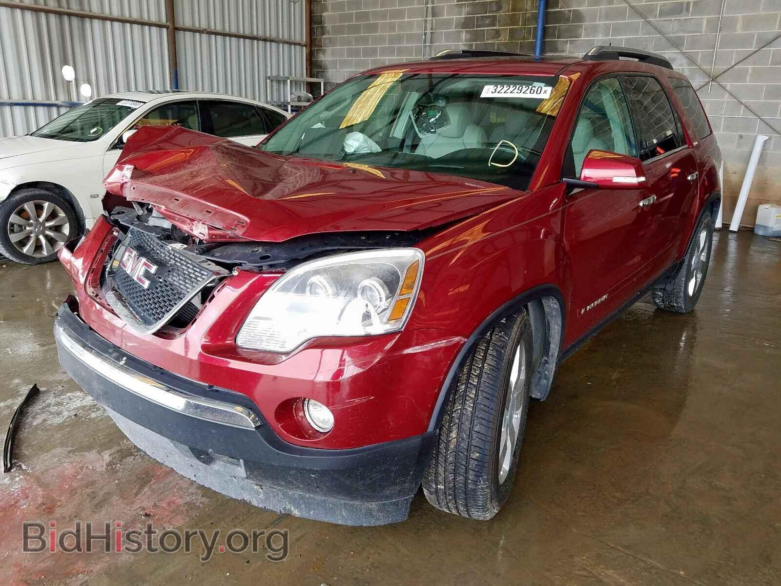 2008 GMC ACADIA - VIN: 1GKER33738J183006 - Фото 2