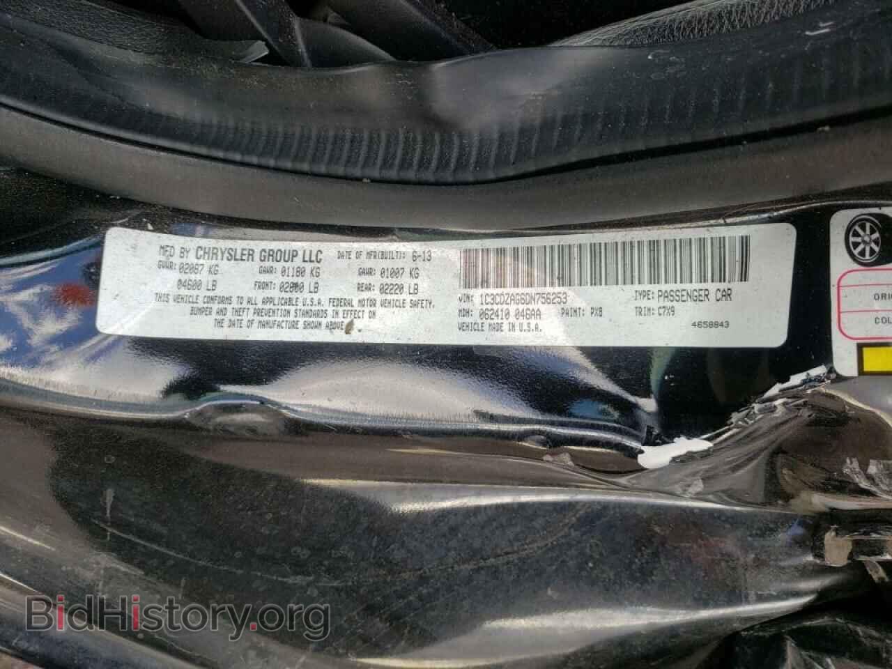 2013 DODGE AVENGER - VIN: 1C3CDZAG6DN756253 - Photo 10
