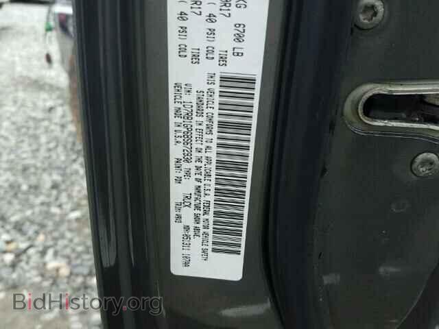 2011 DODGE RAM 1500 - VIN: 1D7RB1GP6BS672930 - Фото 10