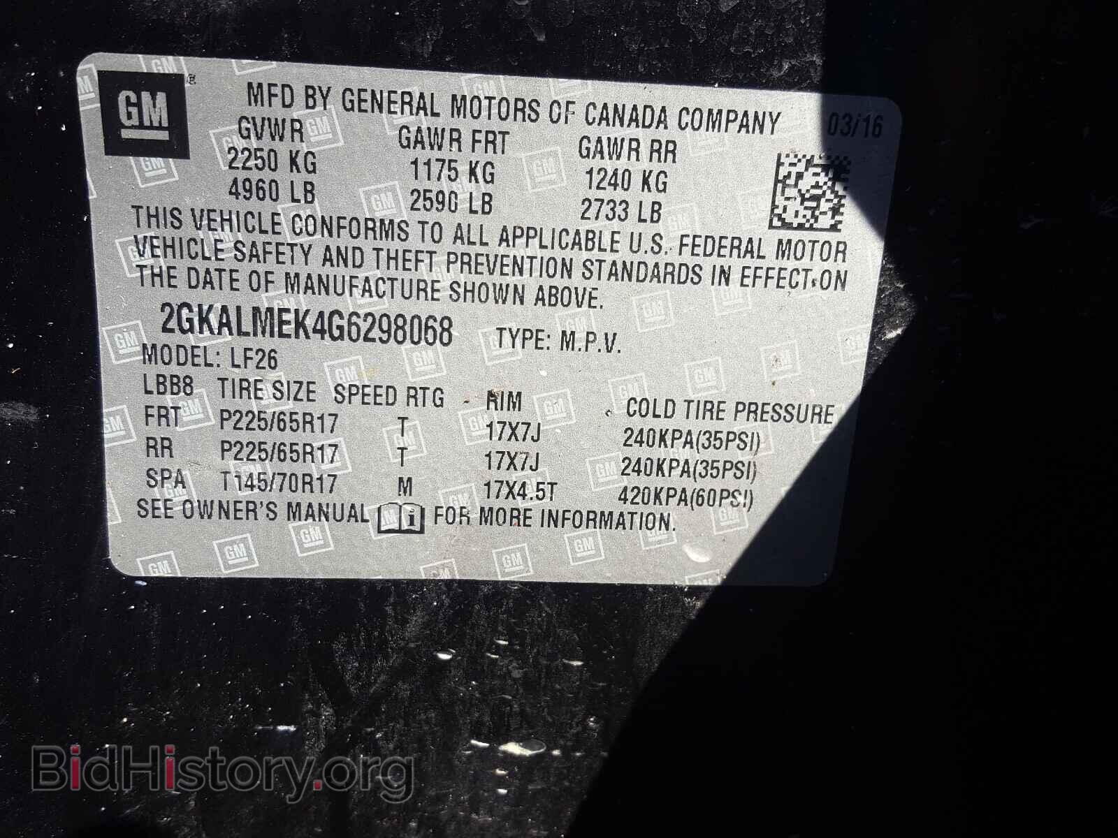 2016 GMC TERRAIN - VIN: 2GKALMEK4G6298068 - Фото 10