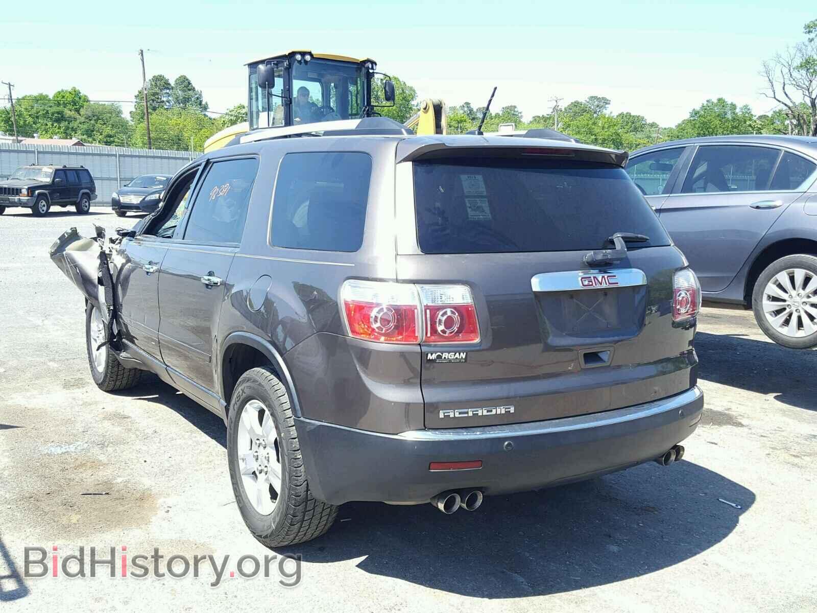 2012 GMC ACADIA - VIN: 1GKKRNED7CJ224084 - Фото 3