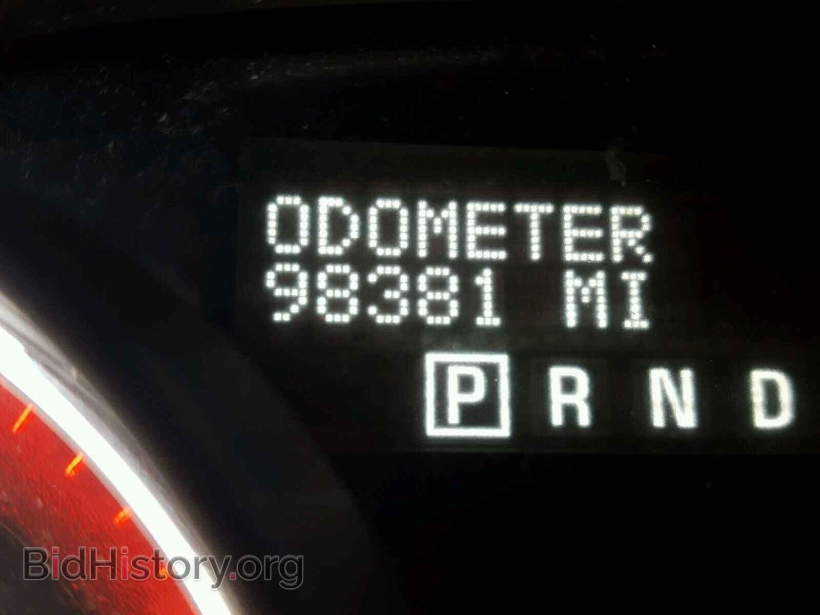 2012 GMC ACADIA - VIN: 1GKKRNED7CJ224084 - Фото 8