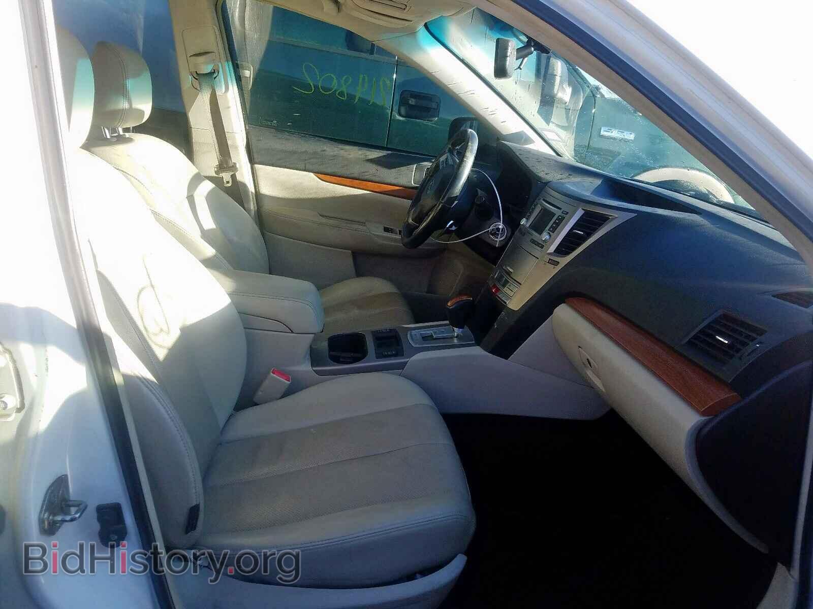 2013 SUBARU OUTBACK - VIN: 4S4BRCKC4D3268508 - Photo 5