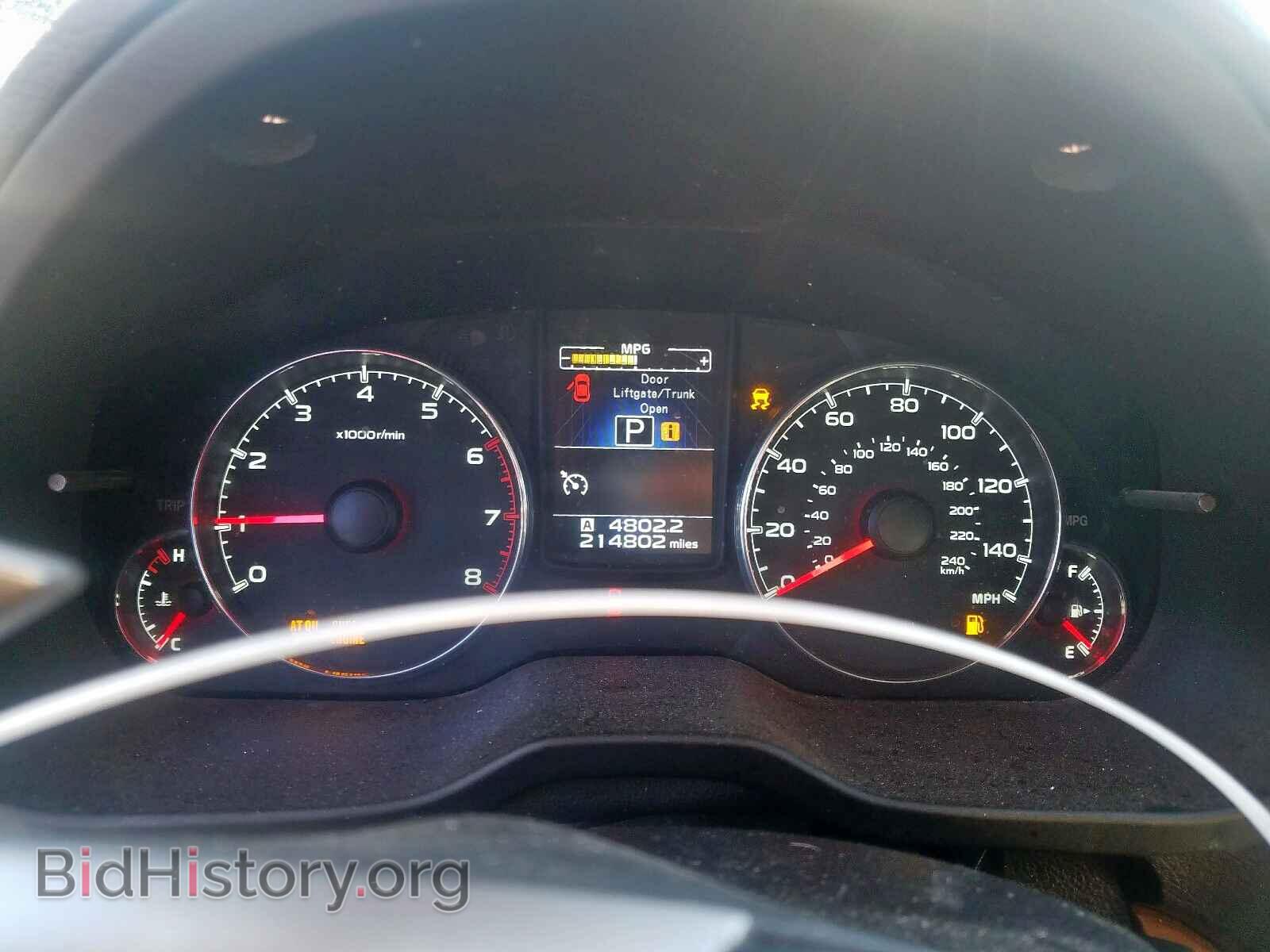 2013 SUBARU OUTBACK - VIN: 4S4BRCKC4D3268508 - Photo 8