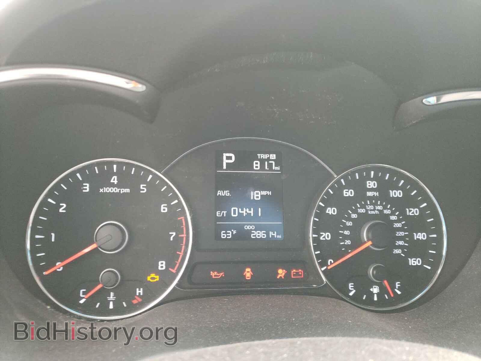 2017 KIA FORTE - VIN: 3KPFK4A7XHE142866 - Фото 8