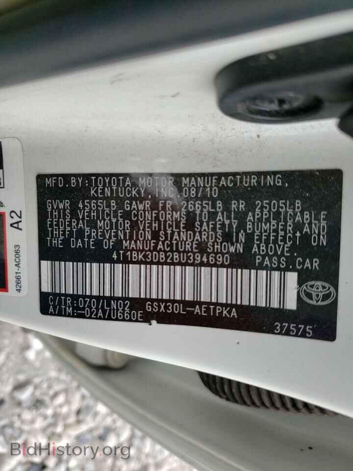 2011 TOYOTA AVALON - VIN: 4T1BK3DB2BU394690 - Фото 10