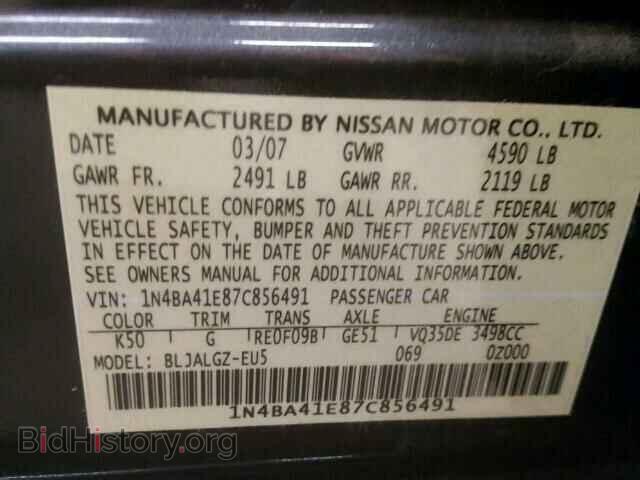 2007 NISSAN MAXIMA - VIN: 1N4BA41E87C856491 - Photo 10