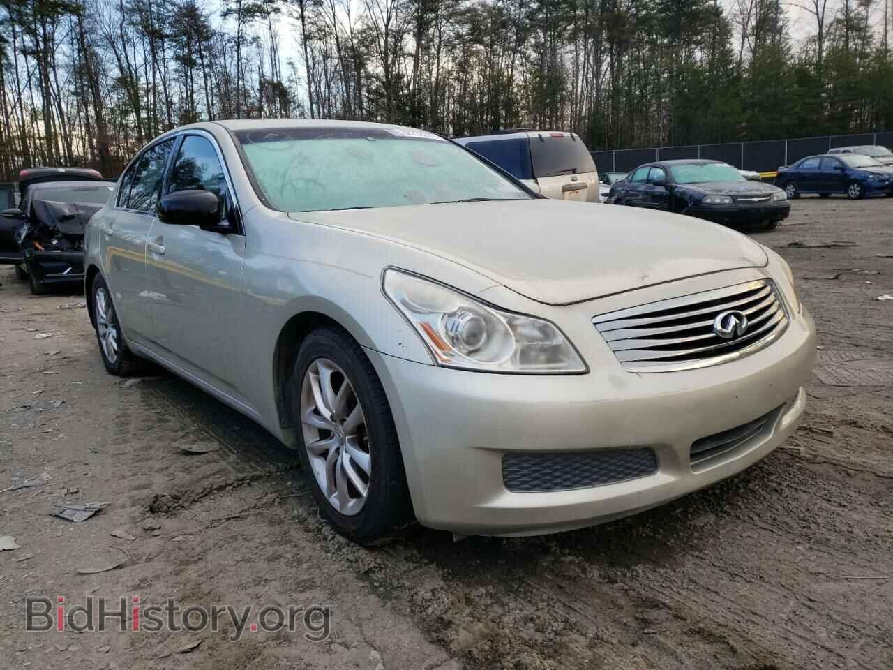 Photo JNKBV61E07M703428 - INFINITI G35 2007