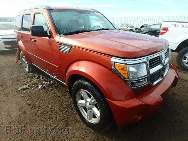 Фотография 1D8GU58K58W288842 - DODGE NITRO 2008