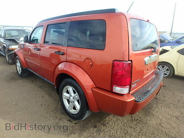 2008 DODGE NITRO - VIN: 1D8GU58K58W288842 - Photo 3