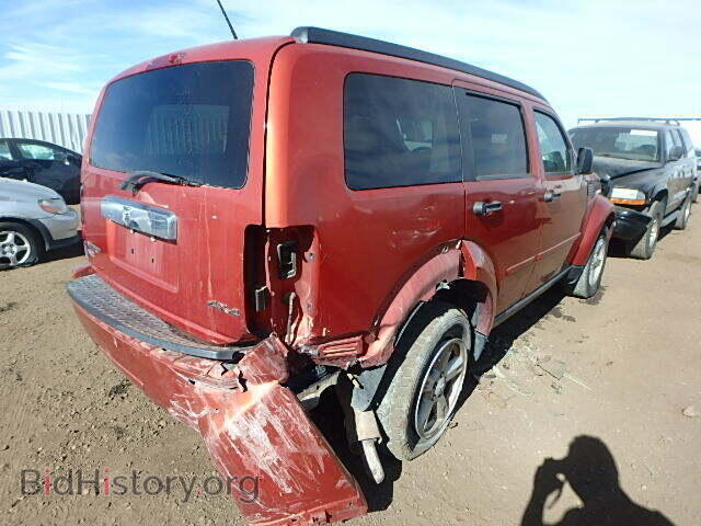 2008 DODGE NITRO - VIN: 1D8GU58K58W288842 - Photo 4