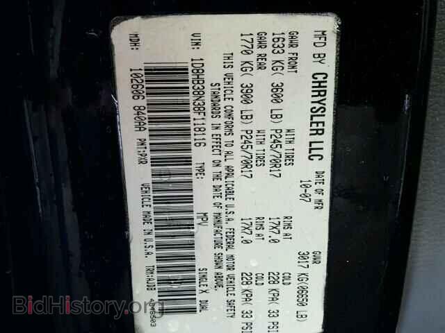 2008 DODGE DURANGO - VIN: 1D8HB38N38F118116 - Photo 10