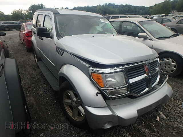 Фотография 1D8GU58K97W611952 - DODGE NITRO 2007