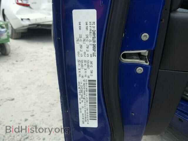 2012 DODGE JOURNEY - VIN: 3C4PDCBB8CT394826 - Фото 10