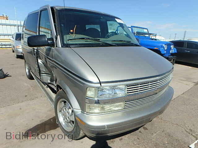 Фотография 1GBDM19X43B150265 - CHEVROLET ASTRO 2003