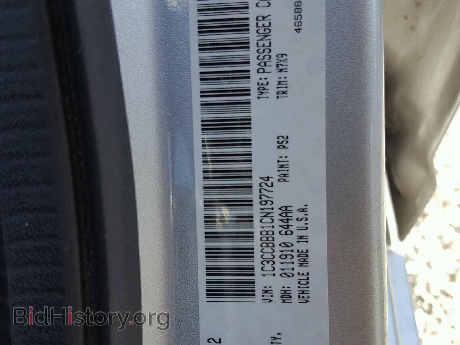 2012 CHRYSLER 200 - VIN: 1C3CCBBB1CN197724 - Фото 10
