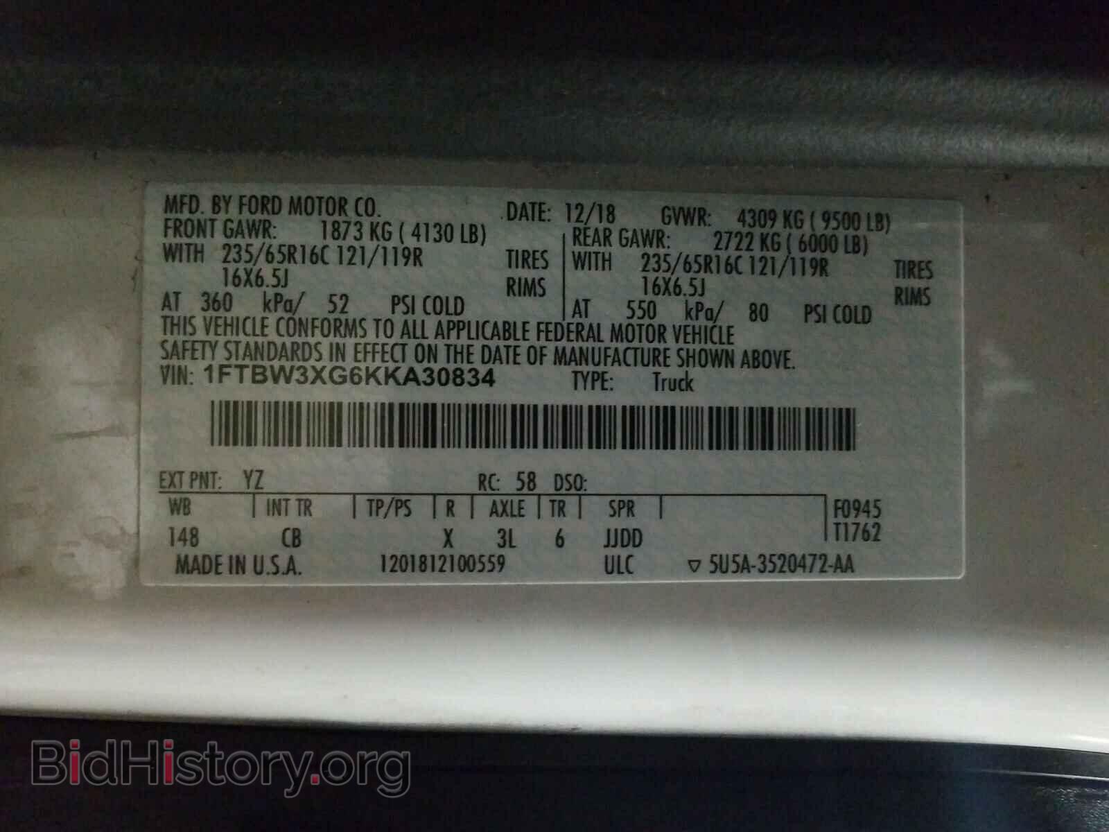 2019 FORD TRANSIT CO - VIN: 1FTBW3XG6KKA30834 - Фото 10